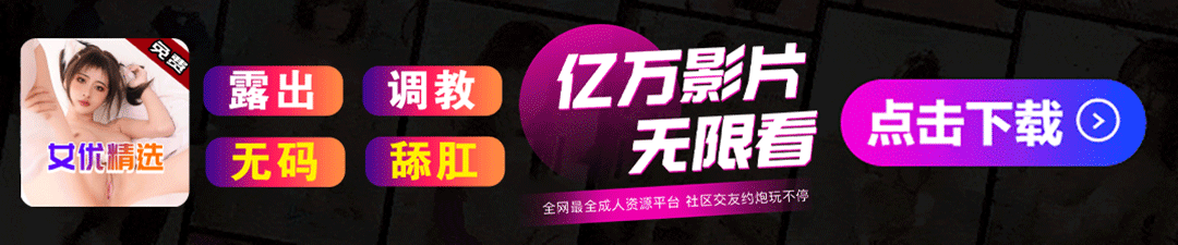 顶部图片